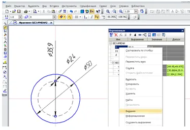 Paraméterezéssel -2d iránytű, 3d - paraméterezés