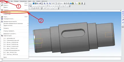 Transferul busolei în SolidWorks