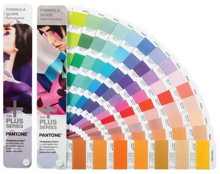 Pantone în cazul în care nu culoarea companie