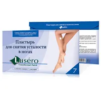 Lucero patch-uri pentru strălucirea pielii și figura frumoasa