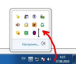 De ce computerul încetinește de curățare de pornire