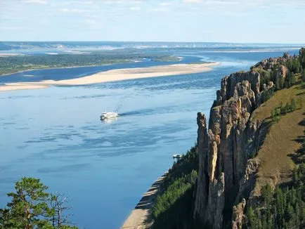 Piramida de la Riga autostrada