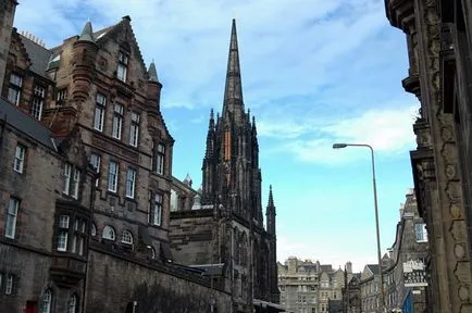 A kirándulás Edinburgh, turisztikai tippeket, hogy meg kell, hogy kövesse, mit kell tenni és mit nem lehet tenni