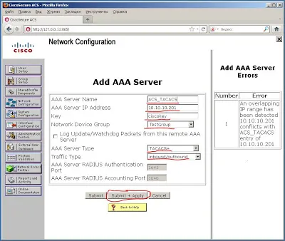 Configurarea serverului cisco de control al accesului (acs) - l-l e ușor