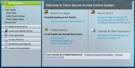 Конфигуриране на Cisco ACS 5