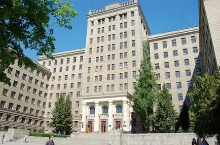 National University Medical Kharkiv