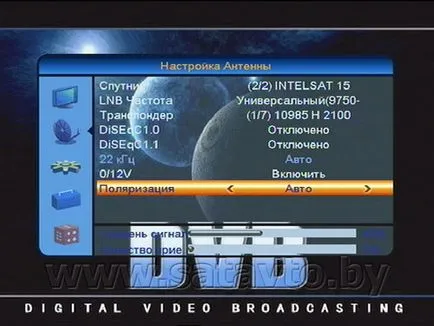 Beállítása vevő Globo x80 - Saját cikkek - Kiadó - vip-TV IPTV csatornák és a lehetőségek