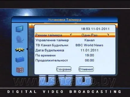 Beállítása vevő Globo x80 - Saját cikkek - Kiadó - vip-TV IPTV csatornák és a lehetőségek