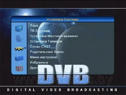 Създаване приемник GLOBO x80 на - Моите статии - Издател - VIP-телевизия IPTV канали и техните възможности