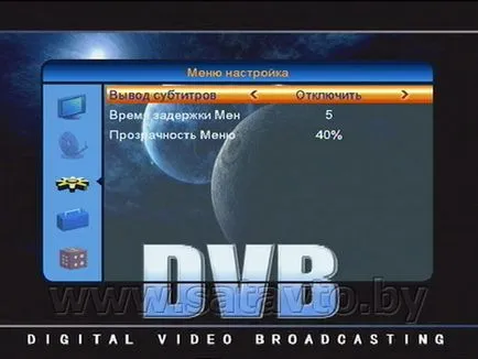 Beállítása vevő Globo x80 - Saját cikkek - Kiadó - vip-TV IPTV csatornák és a lehetőségek