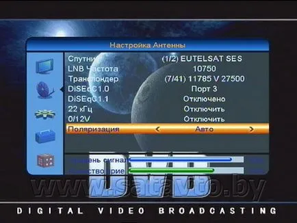 Създаване приемник GLOBO x80 на - IPTV