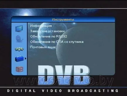 Beállítása vevő Globo x80 - Saját cikkek - Kiadó - vip-TV IPTV csatornák és a lehetőségek