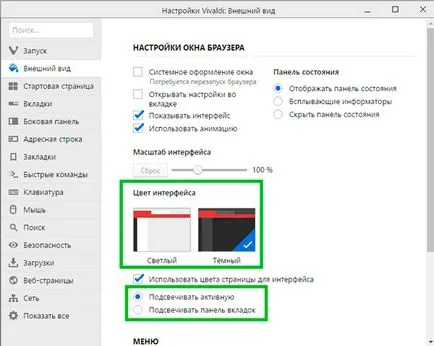 Setări pentru browser vivaldi