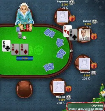 Pokerjet, jocuri de Master