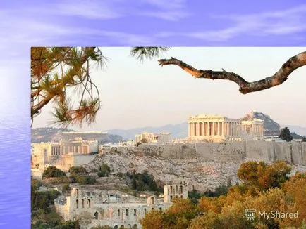 Előadás az együttest az Akropolisz - egy remekmű az ősi építészet