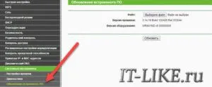 Прости действия за укрепване на Wi-Fi сигнал, блог майстор компютър