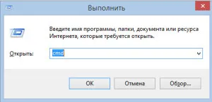 Probleme în stabilirea router Wi-Fi