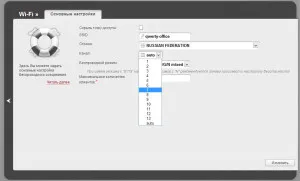 Probleme în stabilirea router Wi-Fi