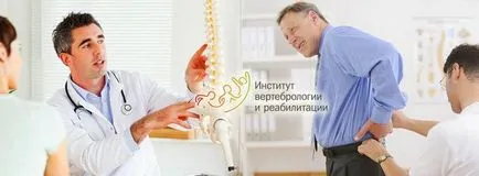 Prevenirea și tratamentul bolilor coloanei vertebrale - Clinica spivmir Partea 1