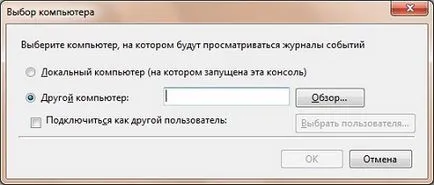 Event Viewer - Windows 7 (partea 2