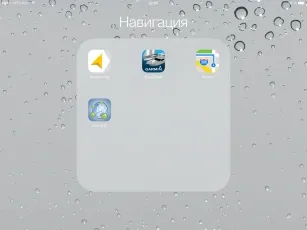 Raster hărți în iPad - în experiența mea, un blog pescar