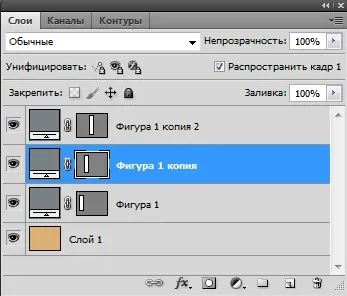 Публикуване на това как да се направи модулен модел в Photoshop общност 