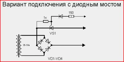 Започвайки устройство за автомобили, верига, прекъсвачи автомобили - занаяти за автомобили с ръцете си