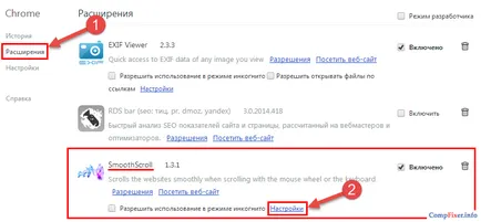 Extensie pentru pagini de derulare lentă în Google Chrome