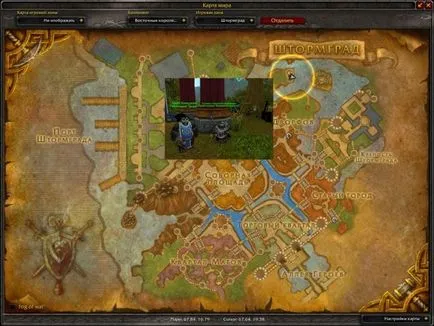 cursă Pandaren în wow - Hyde