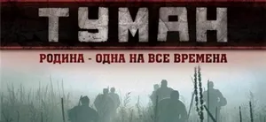 Преглед на филма 