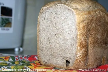 reteta pâine să dospească în aparat de făcut pâine