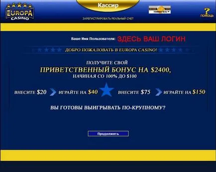 Înregistrează-te la Europa Casino - descarcă Europa Casino