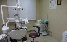 SUA-Rusia clinica dentara Dent Street