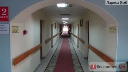 Sanatoriul de pin, tauri, districtul Ramenskoye, regiunea Moscova