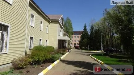 Sanatoriul de pin, tauri, districtul Ramenskoye, regiunea Moscova