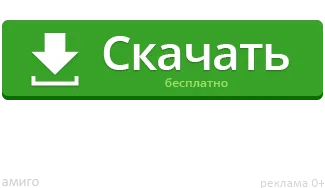 Съвети за растенията игра срещу зомбита, зомбита срещу растения