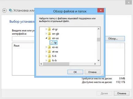 Nyelv Windows 8