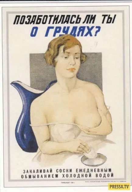 afișe de propagandă sovietice ca o reflectare a vieții (21 poze) iad