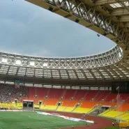 Sportkomplexum „Luzsnyiki”