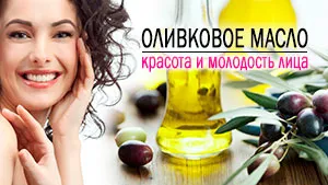 Perioada de valabilitate a produselor cosmetice - și cât de mult magazin de produse cosmetice