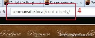 Crearea unui meniu pentru site-ul CMS DLE