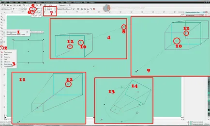 Създаване на обемни 3D-обекти