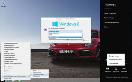 Hozzon létre egy parancsikont ki a számítógépet a Windows 8