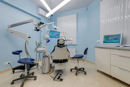 град стоматологична клиника