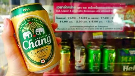 Thai sör - név, évfolyam, különösen az íze és minősége