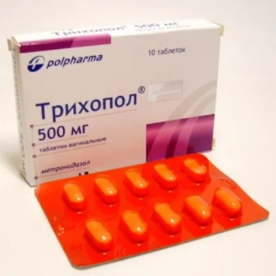 Trichopolum gastrita - in special de tratament