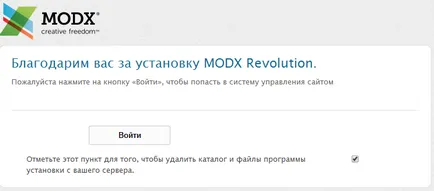Telepítése MODx - részletes utasításokat, bitte
