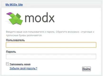 Инсталиране MODx