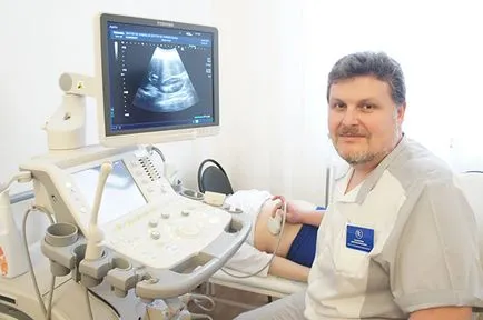 Ultrahang diagnosztika - a szerződés, orvosi központ