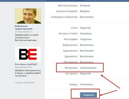 markup Wiki VKontakte, wiki-marcare